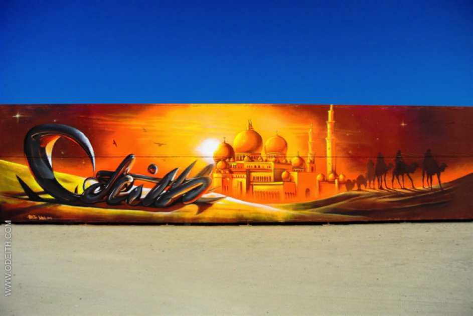 Dubai breaks world record for longest graffiti canvas