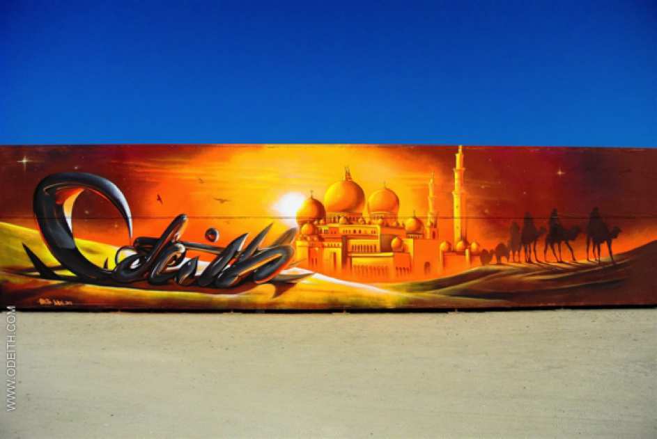 Dubai breaks world record for longest graffiti canvas